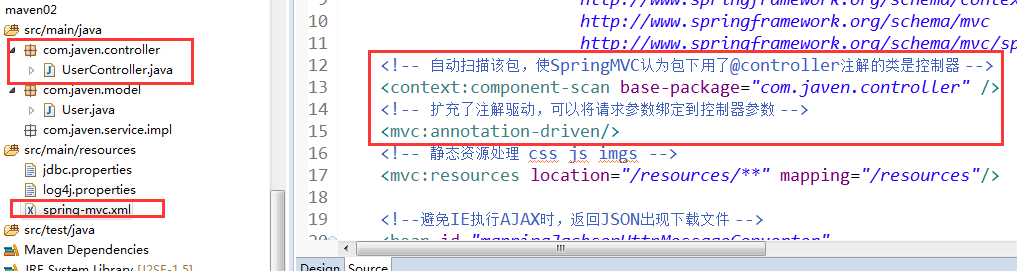 SSM框架整合之Spring+SpringMVC+MyBatis實(shí)踐步驟