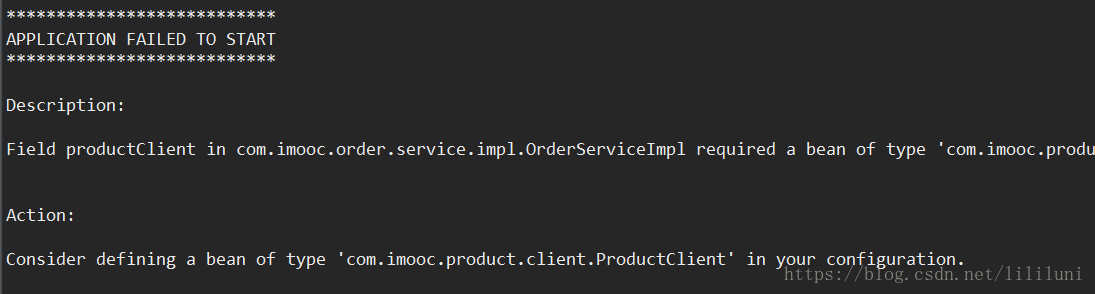 Spring Boot多模塊化后,服務間調(diào)用的坑及解決