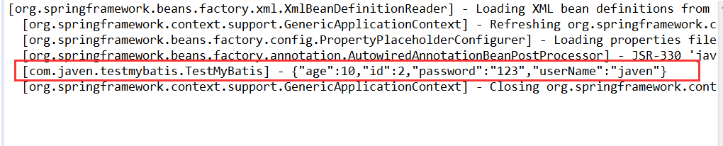 SSM框架整合之Spring+SpringMVC+MyBatis實(shí)踐步驟