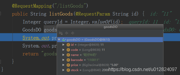 spring boot--從controller到DAO操作