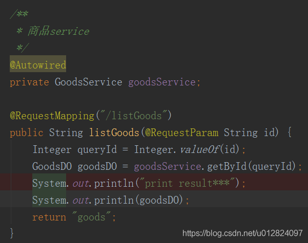 spring boot--從controller到DAO操作