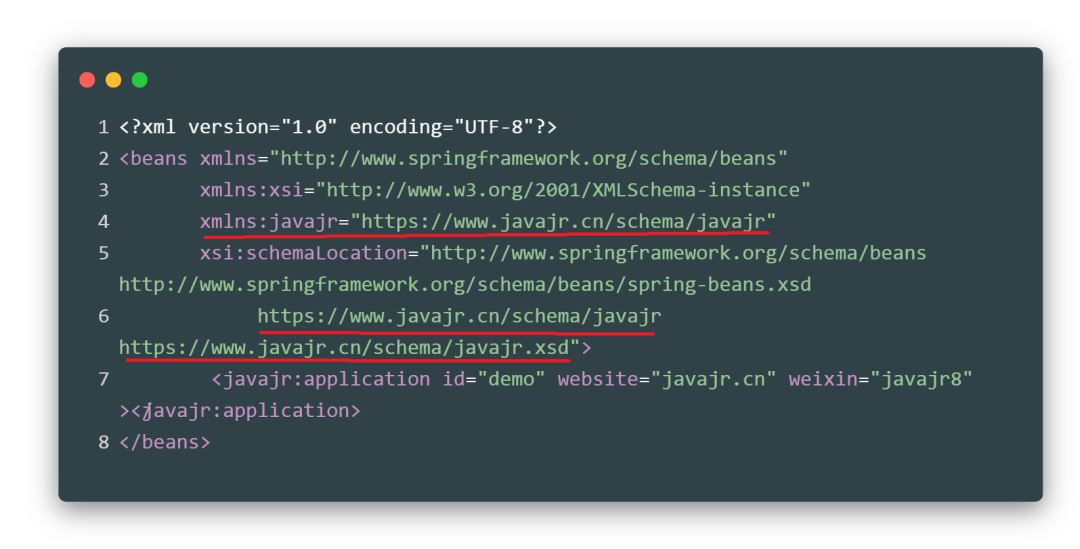 關于Spring自定義XML schema 擴展的問題(Spring面試高頻題)