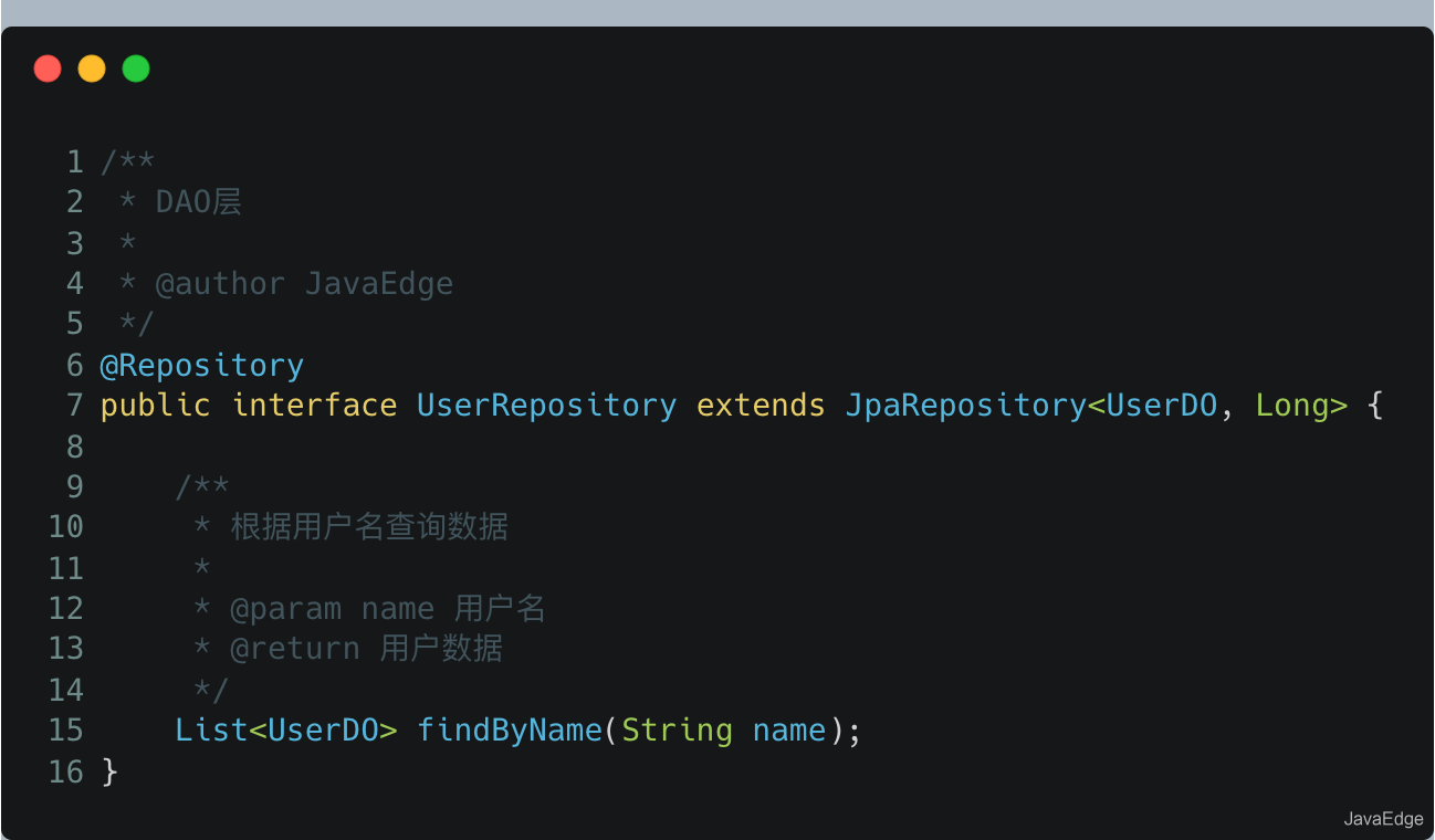 關(guān)于Spring的@Transaction導(dǎo)致數(shù)據(jù)庫回滾全部生效問題(又刪庫跑路)