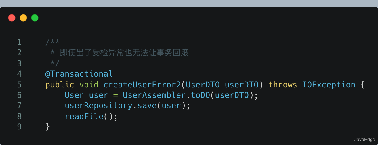 關(guān)于Spring的@Transaction導(dǎo)致數(shù)據(jù)庫回滾全部生效問題(又刪庫跑路)