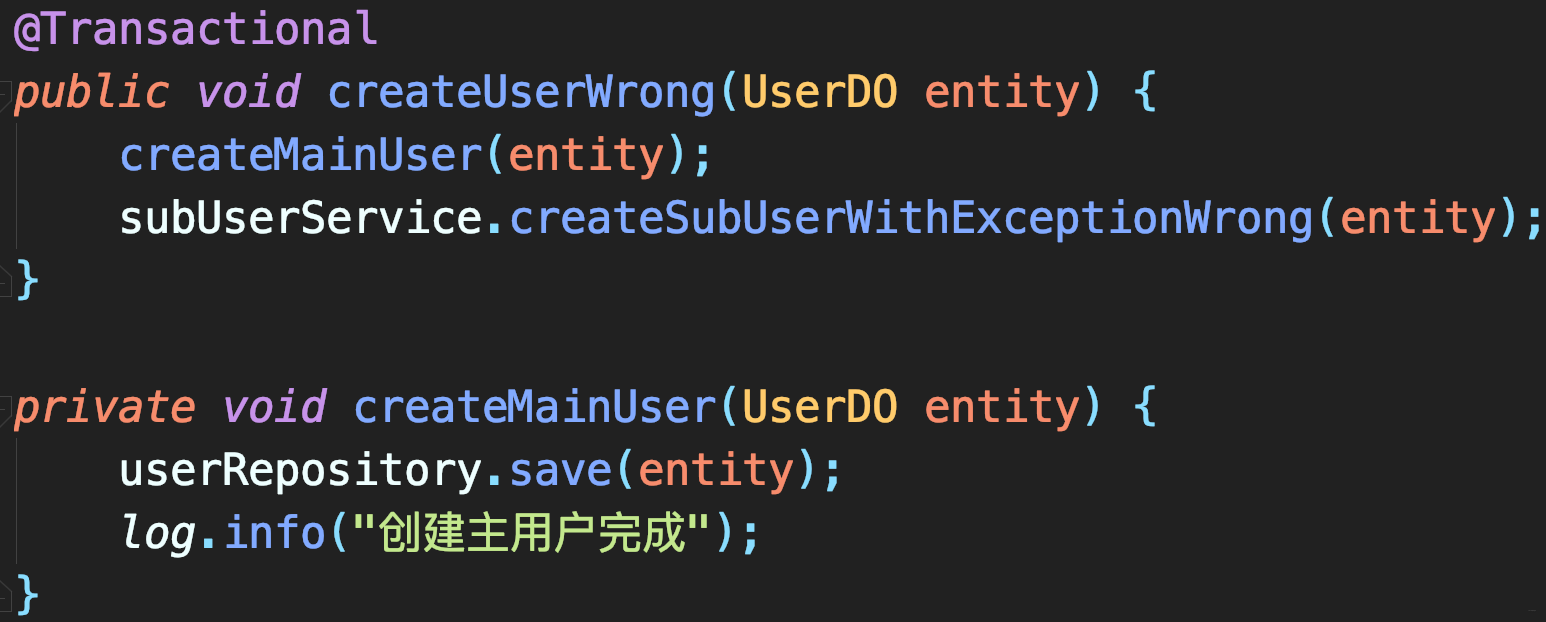 關(guān)于Spring的@Transaction導(dǎo)致數(shù)據(jù)庫回滾全部生效問題(又刪庫跑路)