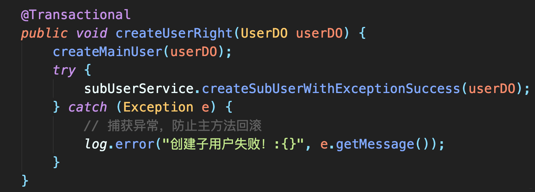 關(guān)于Spring的@Transaction導(dǎo)致數(shù)據(jù)庫回滾全部生效問題(又刪庫跑路)