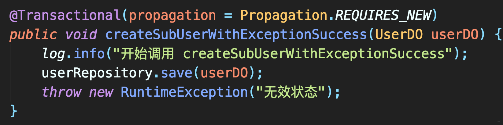 關(guān)于Spring的@Transaction導(dǎo)致數(shù)據(jù)庫回滾全部生效問題(又刪庫跑路)