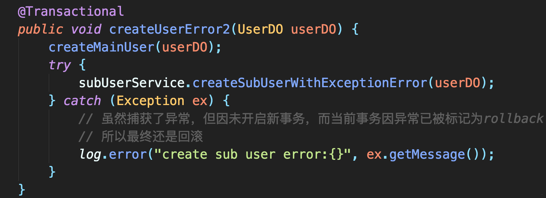 關(guān)于Spring的@Transaction導(dǎo)致數(shù)據(jù)庫回滾全部生效問題(又刪庫跑路)
