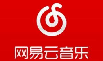 網(wǎng)易云音樂如何哼唱識曲_哼唱識曲使用教程