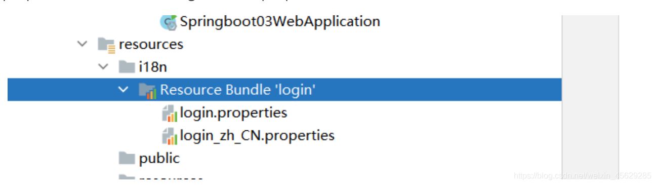 Spring Boot 員工管理系統超詳細教程(源碼分享)