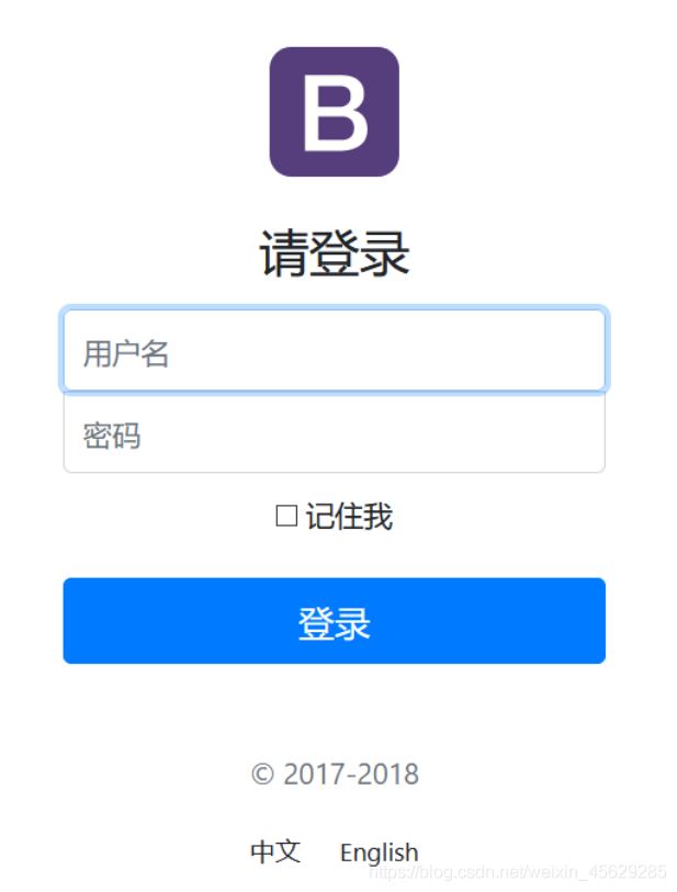 Spring Boot 員工管理系統超詳細教程(源碼分享)