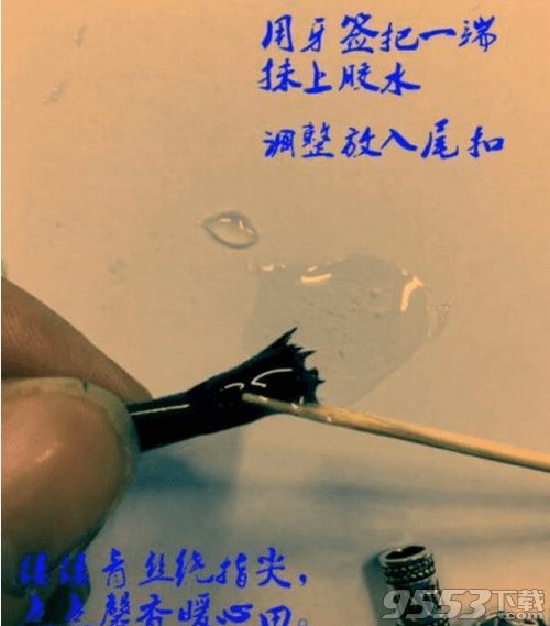 抖音頭發(fā)手鏈怎么做 抖音頭發(fā)手鏈制作方法步驟