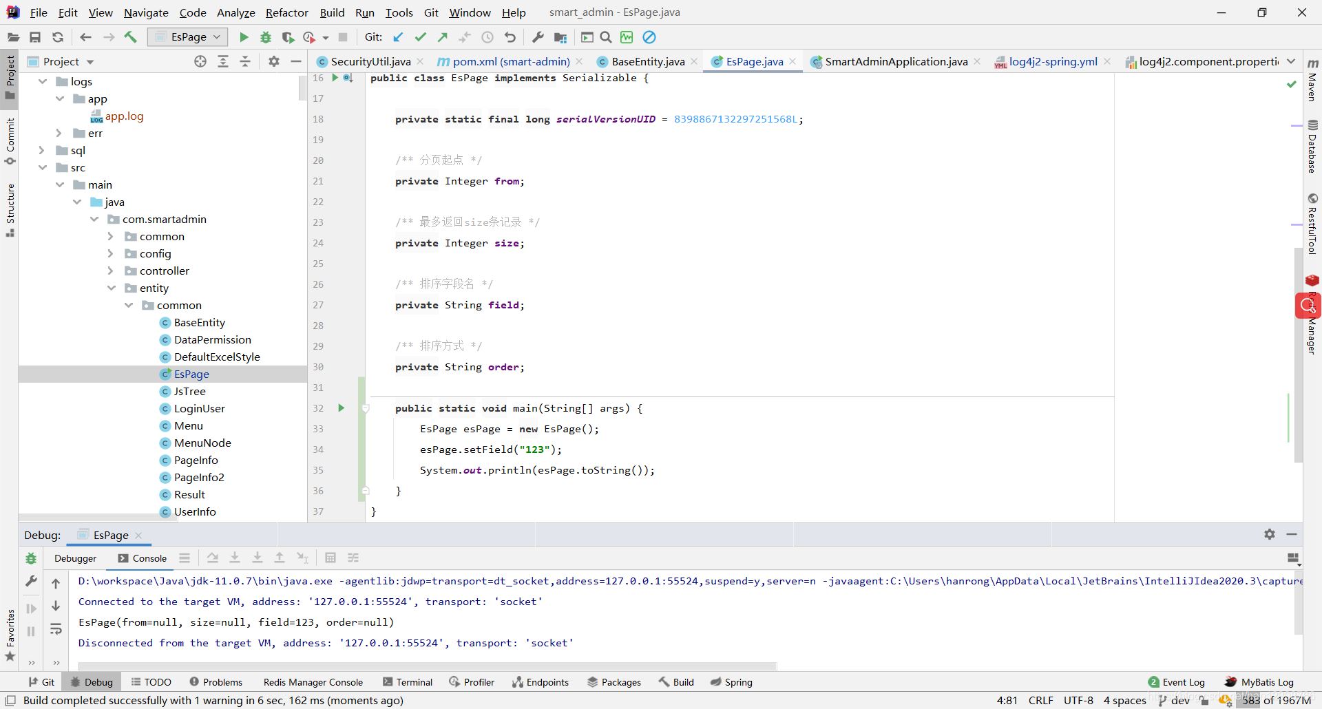 Spring Boot整合Lombok的方法詳解
