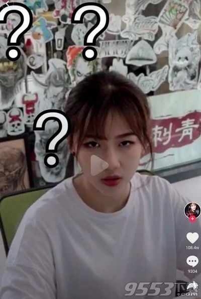 抖音鐘婷xo是誰 抖音鐘婷xo怎么火的