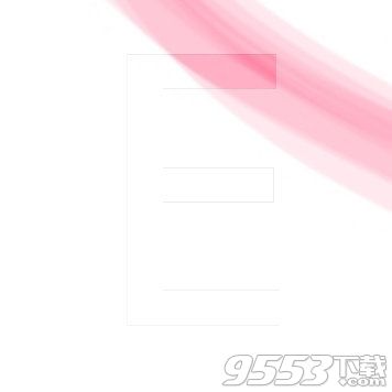 抖音七夕表白圖片怎么弄 七夕九宮格愛心圖制作方法