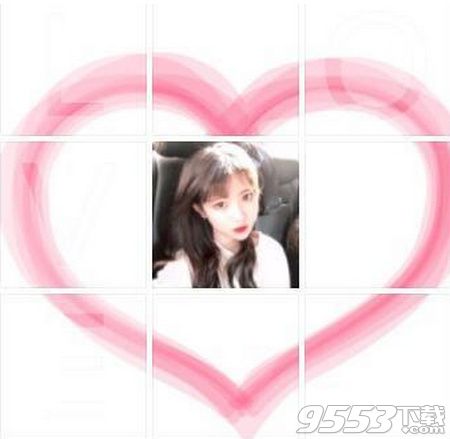 抖音七夕九宮格愛心圖怎么弄 七夕九宮格愛心表白圖制作方法