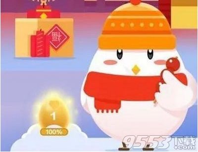 支付寶螞蟻莊園榮耀值怎么提升 支付寶螞蟻莊園榮耀值獲取方法