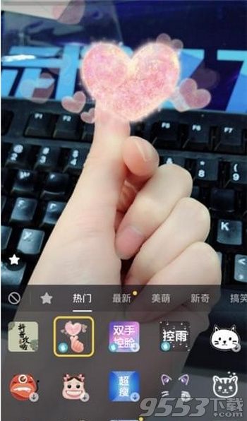 抖音送你999顆小心心怎么拍 抖音送你999顆小心心拍攝教程