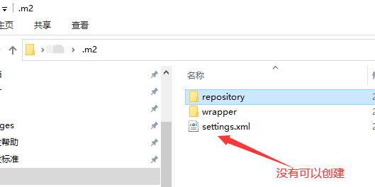 解決IDEA springboot"spring-boot-maven-plugin"報紅問題