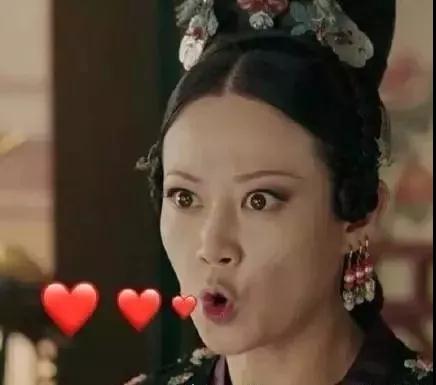 抖音延禧攻略爾晴表情包【無水印】