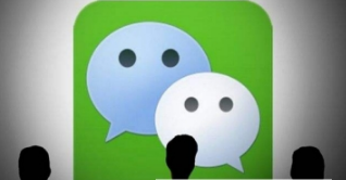 微信提取公積金什么時候到賬？提取公積金到賬時間分享