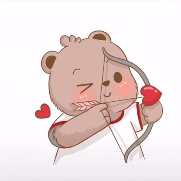 抖音不小心中了一箭表白圖高清大圖分享