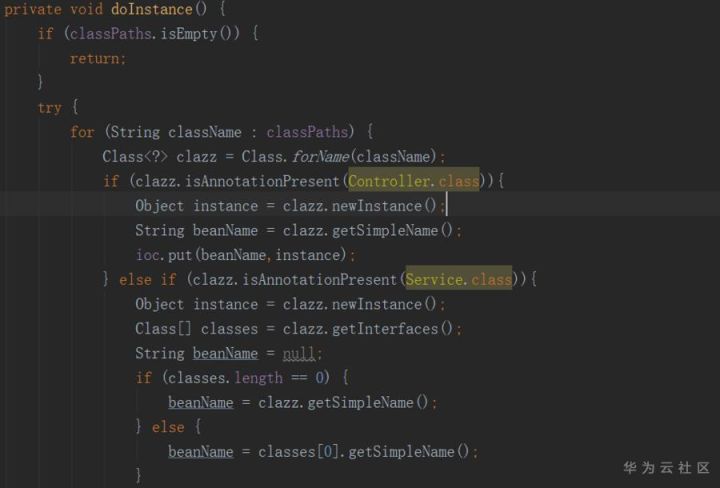 手把手教你寫一個spring IOC容器的方法