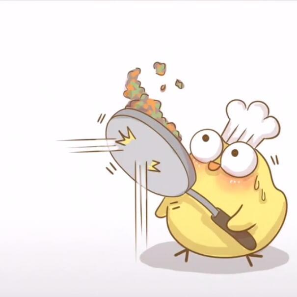 抖音不小心中了一箭表白圖高清大圖分享