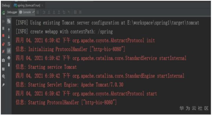 手把手教你寫一個spring IOC容器的方法