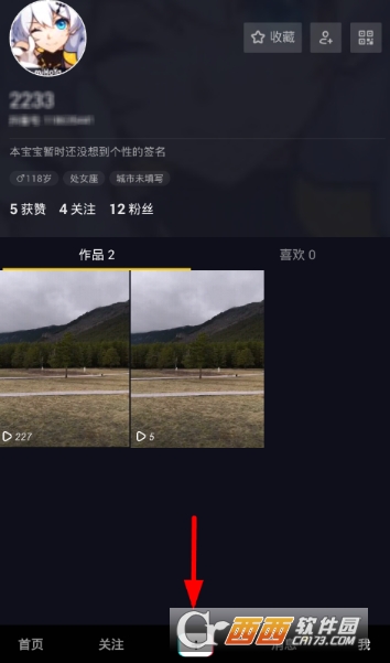 抖音伴奏音樂在哪里找 錄制伴奏方法