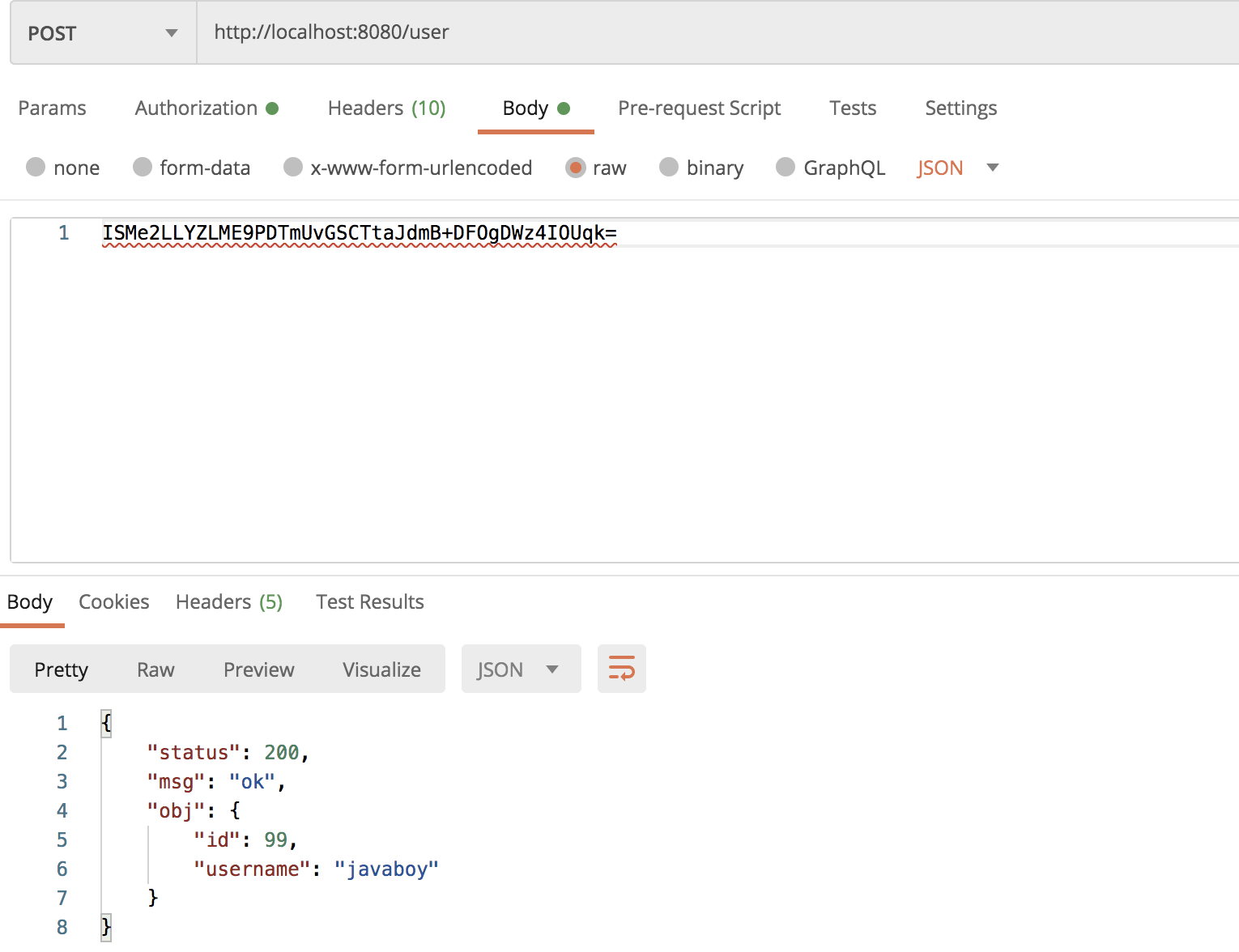 Spring Boot 接口參數加密解密的實現方法