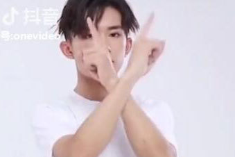 抖音TFBOYS手指舞怎么跳?TFBOYS手指舞教程