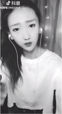 抖音茜茜小公舉空心在哪里聽？空心歌詞介紹