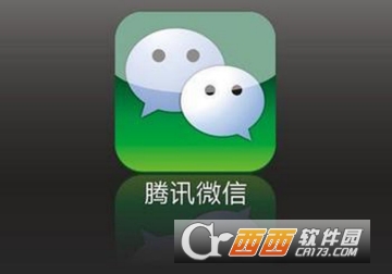 微信零錢通提現(xiàn)要手續(xù)費嗎 提現(xiàn)方法介紹