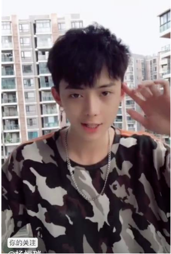 抖音楊恒瑞是誰？楊恒瑞個人資料詳情