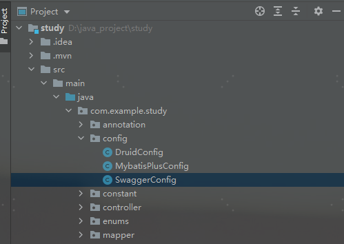 Spring Boot整合Mybatis Plus和Swagger2的教程詳解