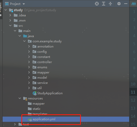 Spring Boot整合Mybatis Plus和Swagger2的教程詳解