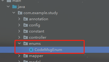 Spring Boot整合Mybatis Plus和Swagger2的教程詳解