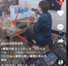 抖音錄歌時候怎么放伴奏？錄歌伴奏技巧詳情