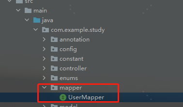Spring Boot整合Mybatis Plus和Swagger2的教程詳解