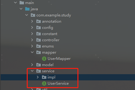 Spring Boot整合Mybatis Plus和Swagger2的教程詳解