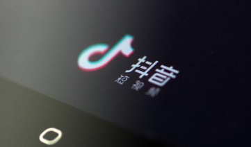 抖音錄歌時候怎么放伴奏？錄歌伴奏技巧詳情