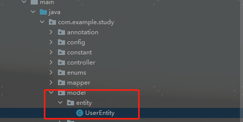 Spring Boot整合Mybatis Plus和Swagger2的教程詳解