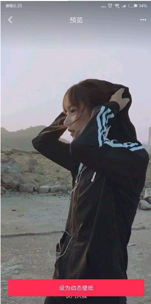 抖音穿著黑色運(yùn)動服跑步的小姐姐是誰？抖音id及個人資料一覽