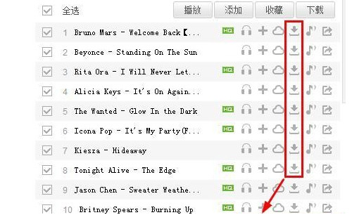酷狗怎么下載歌詞？操作步驟是什么呢？