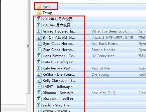 酷狗怎么下載歌詞？操作步驟是什么呢？