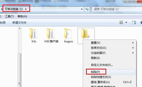 酷狗怎么下載歌詞？操作步驟是什么呢？