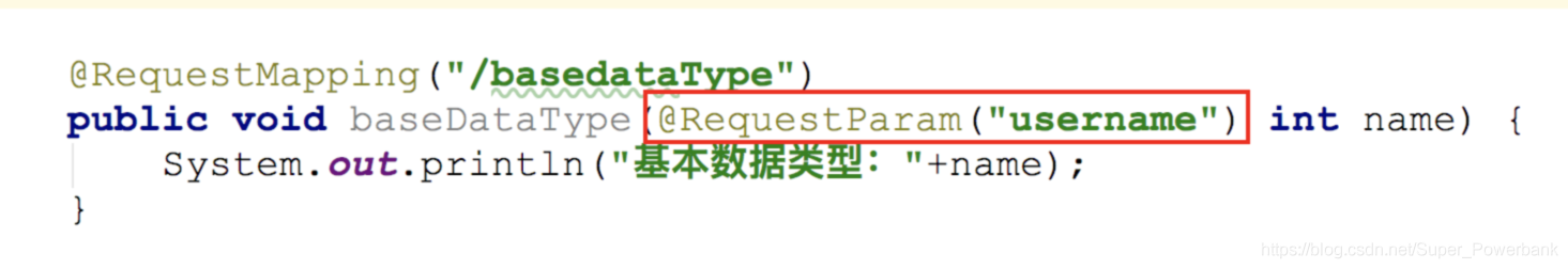 Spring MVC的參數綁定和返回值問題