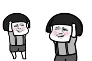 抖音bum高清動圖分享 熊貓bum表情包大全