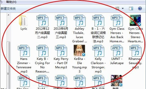 酷狗怎么下載歌詞？操作步驟是什么呢？